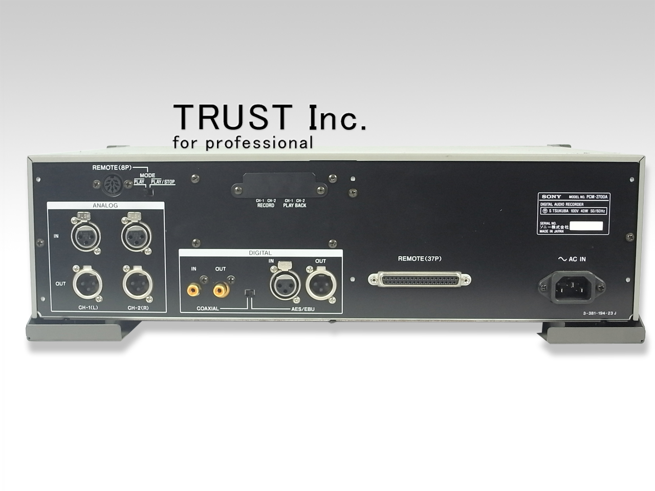 PCM2700A / DAT Recorder【中古放送用・業務用 映像機器・音響機器の店 トラスト株式会社】