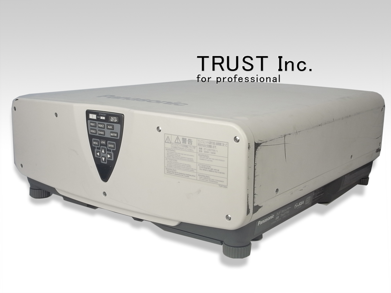 Panasonic TH-D7700 DLPプロジェクタ 7000ルーメン ランプ583h