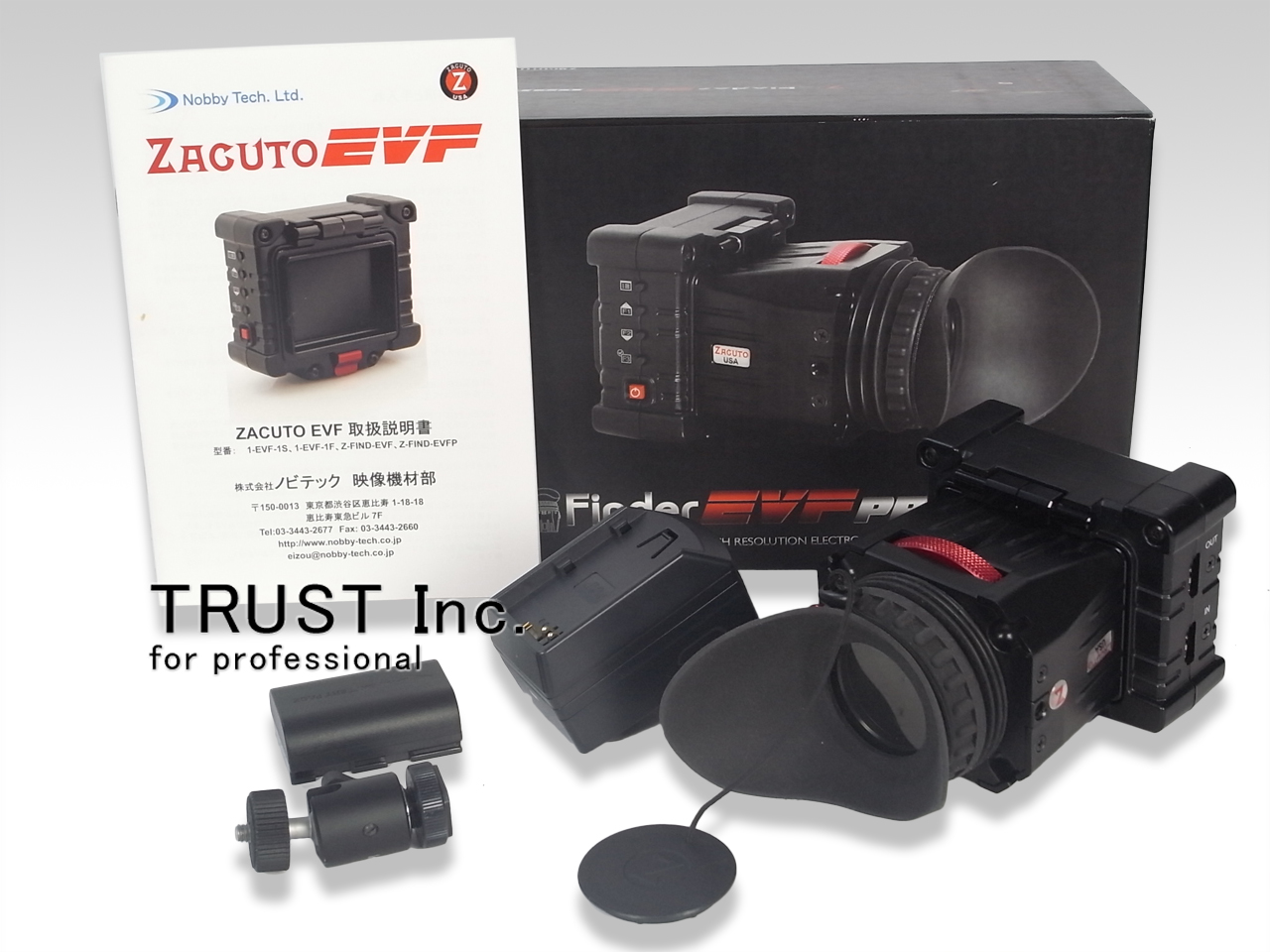 Zacuto EVF Flip-Up Electronic View Finder Z-EVF-1F B&H Photo