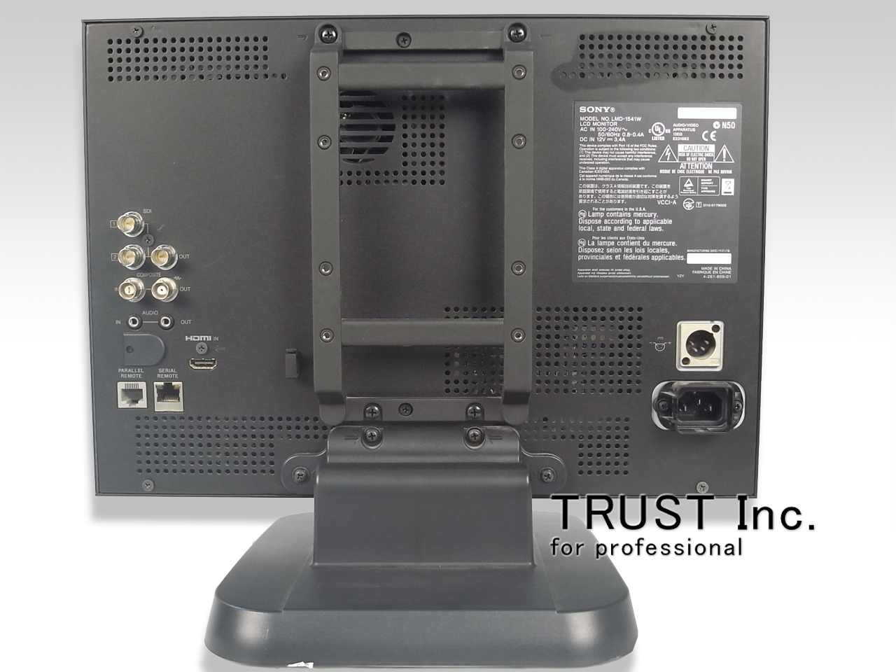 LMD-1541W / LCD Monitor【中古放送用・業務用 映像機器・音響機器の店