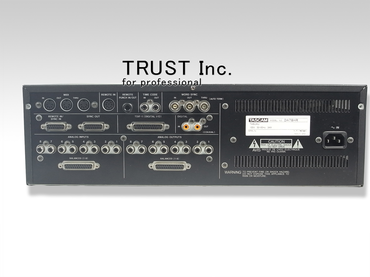 DA-78HR / DTRS Recorder【中古放送用・業務用 映像機器・音響