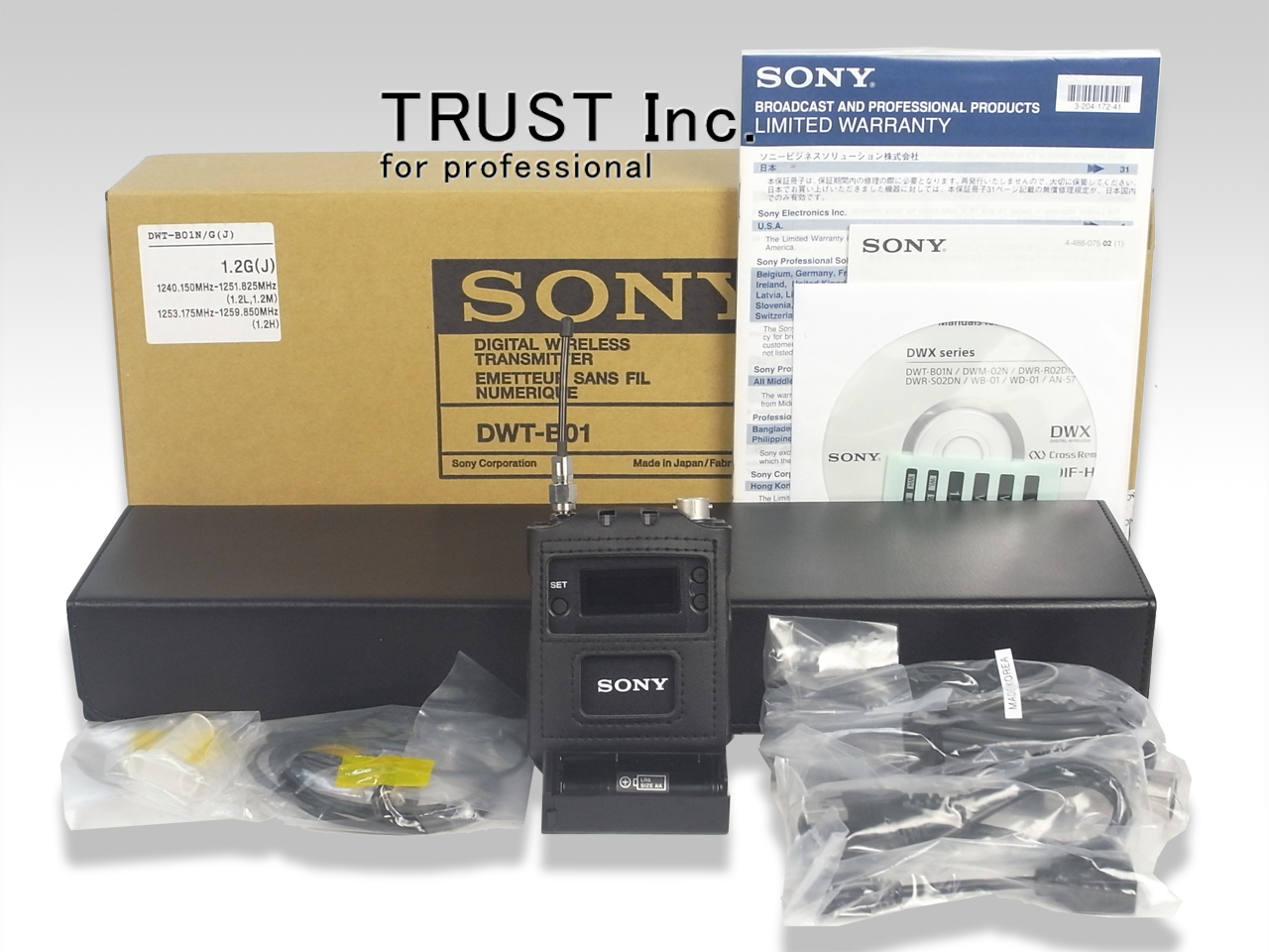 DWT-B01N/G / DIGITAL WIRELESS TRANSMITTER【中古放送用・業務