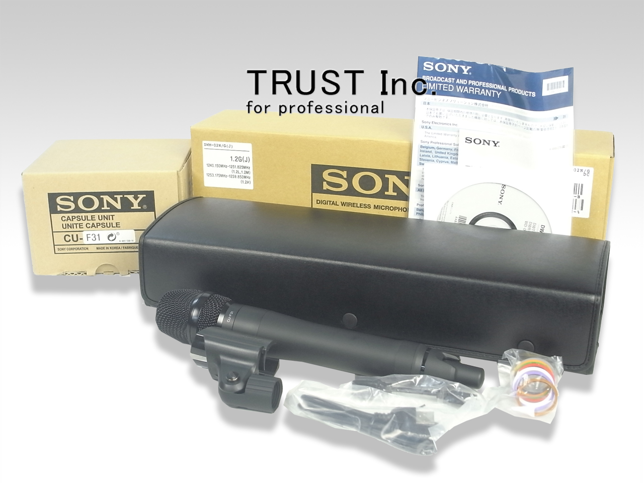 DWM-02N/G / DIGITAL WIRELESS MICROPHONE【中古放送用・業務用 映像機器・音響機器の店 - トラスト株式会社】