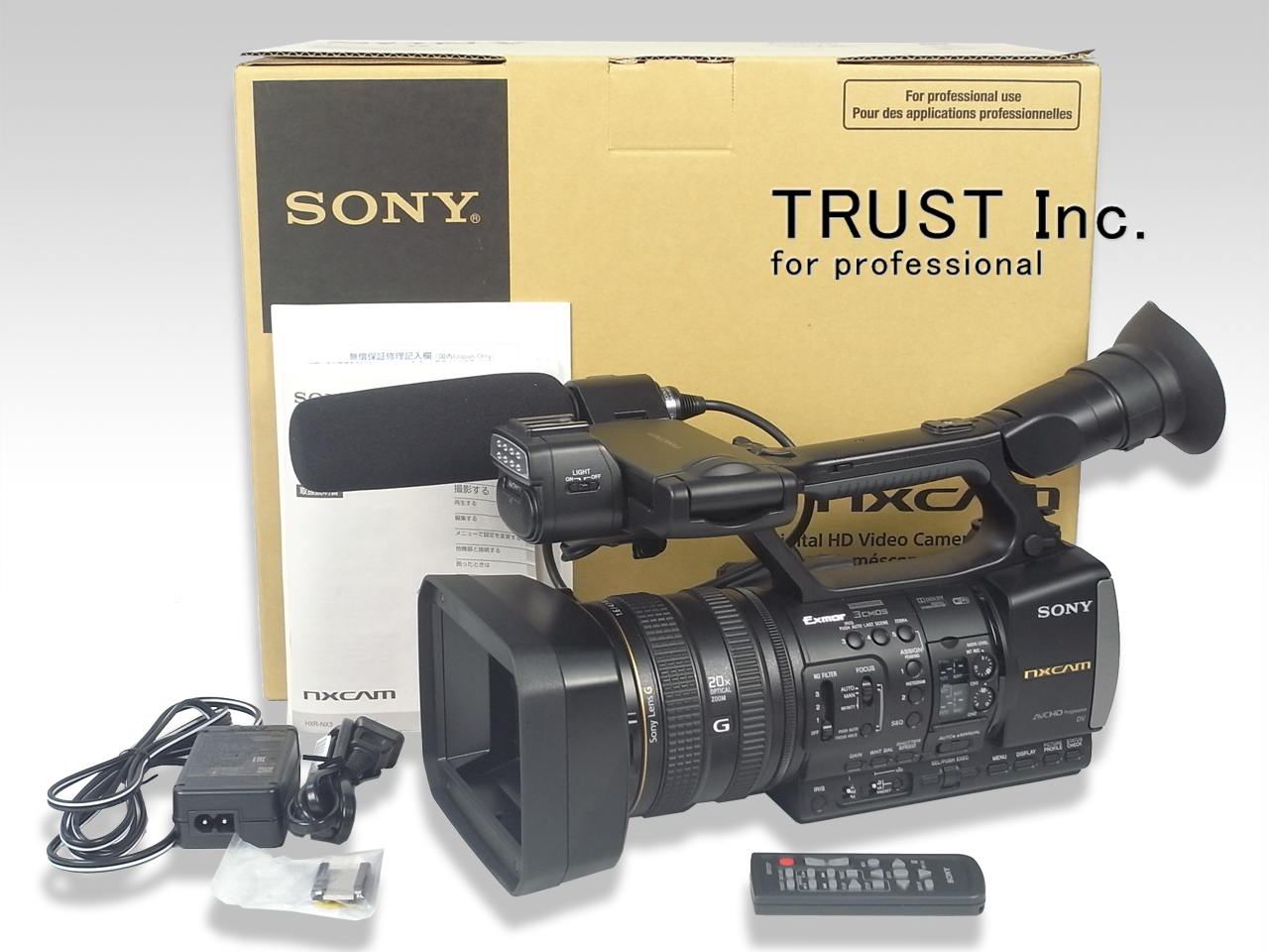 SONY ビデオカメラ Exmor 型番HXR-NX3