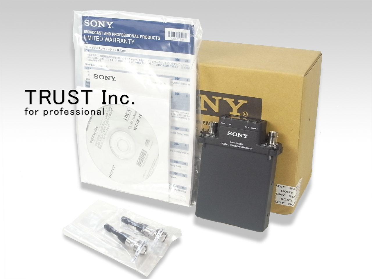 SONY DWR-S02DN 新品　ほぼ未使用 SONY DWR-S02DN⁄WH [デジタルワイヤレスレシーバー] 中古