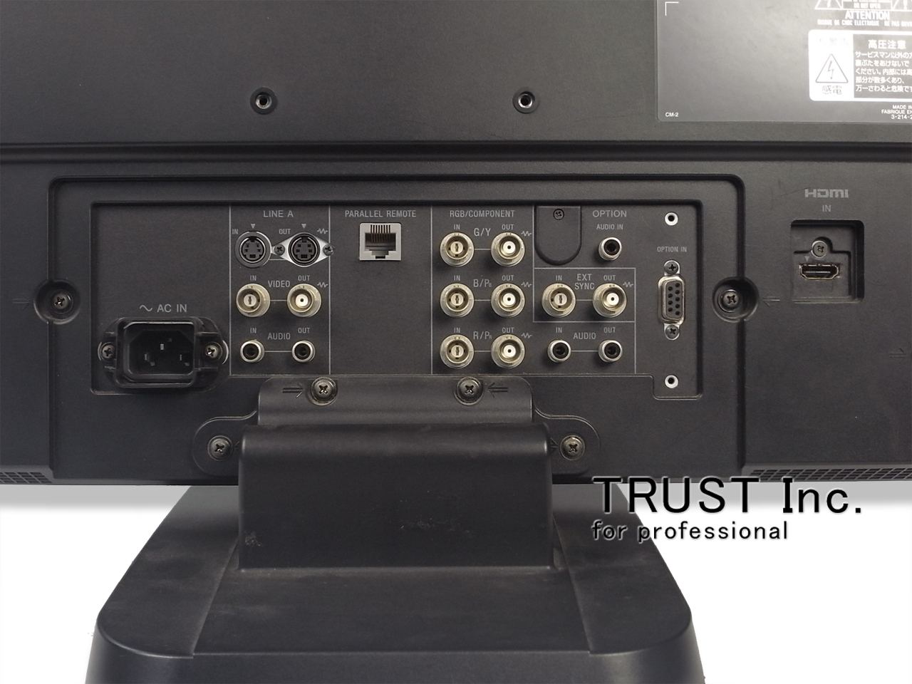 LMD-2030W / LCD Monitor【中古放送用・業務用 映像機器・音響
