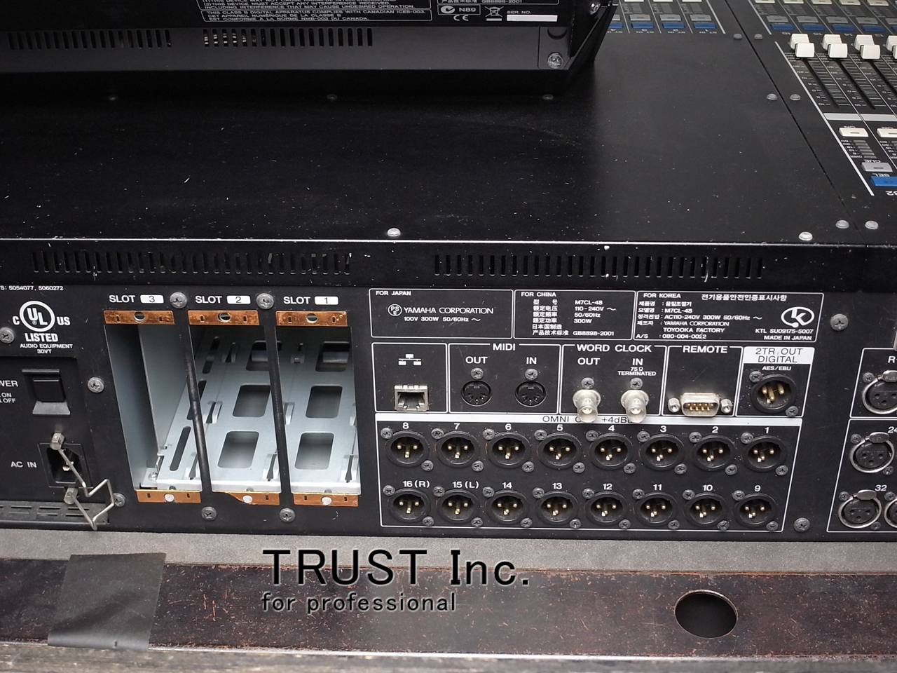 M7CL-48 / Digital Mixing Console【中古放送用・業務用 映像機器