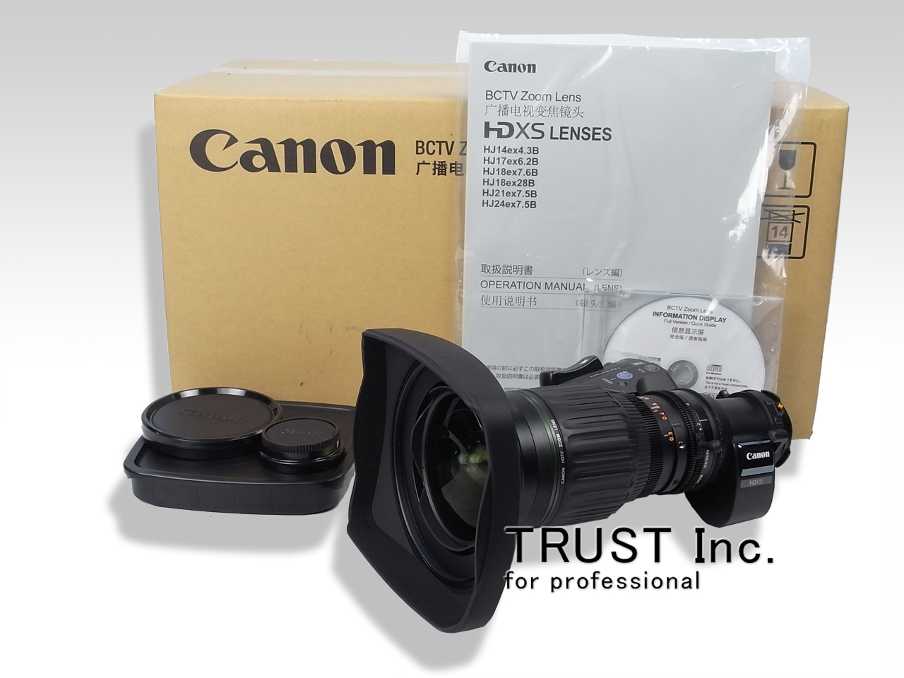 HJ14e×4.3B IASE / 2/3 HD Camera Lens【中古放送用・業務用 映像機器
