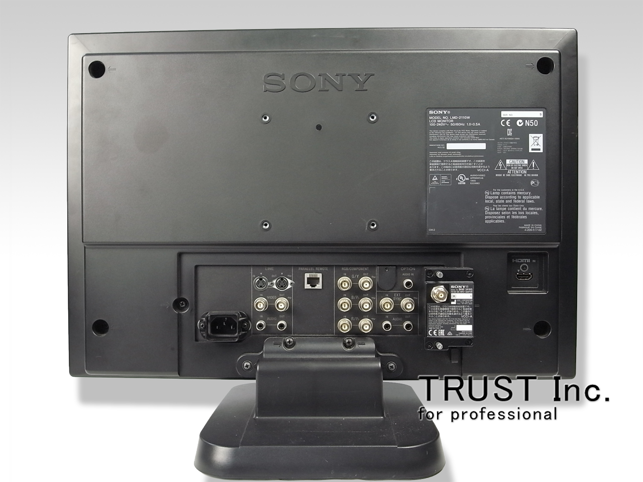 LMD-2110W / LCD Monitor【中古放送用・業務用 映像機器・音響機器の店