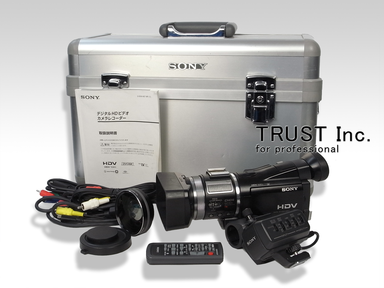 動作品 SONY HVR-A1J DRUM630h ガンマイク付 業務用 動作品 SONY HVR-A1J DRUM630h ガンマイク付 業務用 - メルカリ