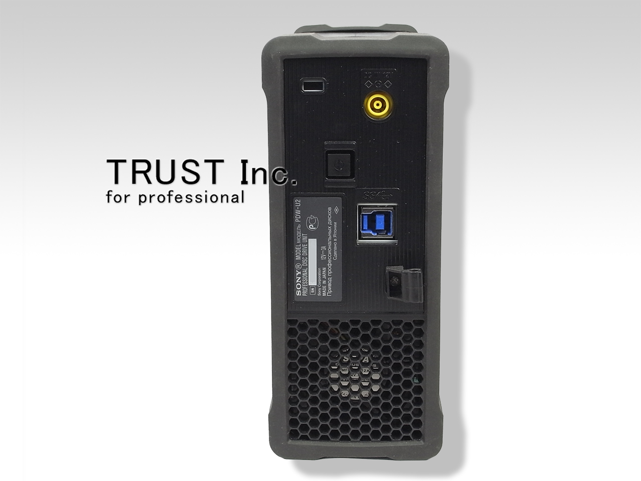 PDW-U2 / XDCAM Drive【中古放送用・業務用 映像機器・音響機器の店 PDW-U2 / XDCAM Drive【中古放送用・業務用 映像機器・音響機器の店