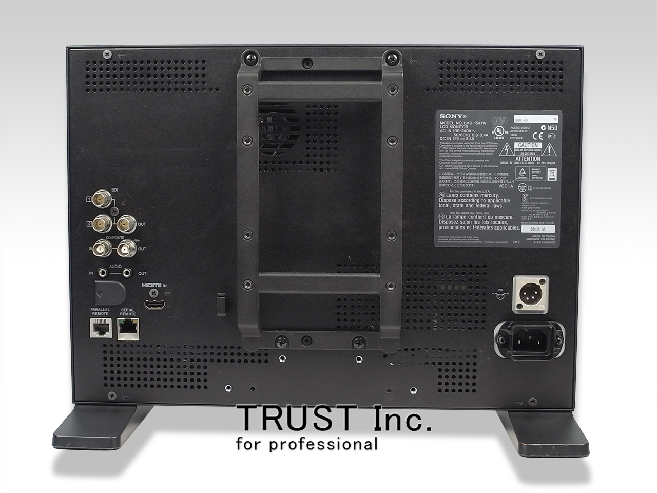 SONY LMD-1541W 放送業務用モニター 美品 LMD-1541W / LCD Monitor【中古放送用・業務用 映像機器・音響機器の店