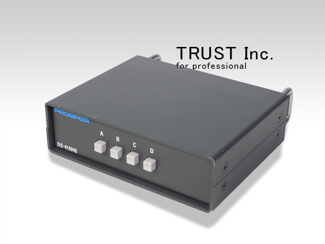 PROSPER DS-410HB 信号切替器 DS-410HB / SDI SELECTOR【中古放送用・業務用 映像機器・音響機器の店