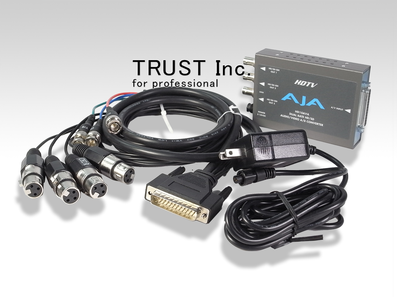 HD10AVA / Analog to Digital Converter【中古放送用・業務用 映像機器