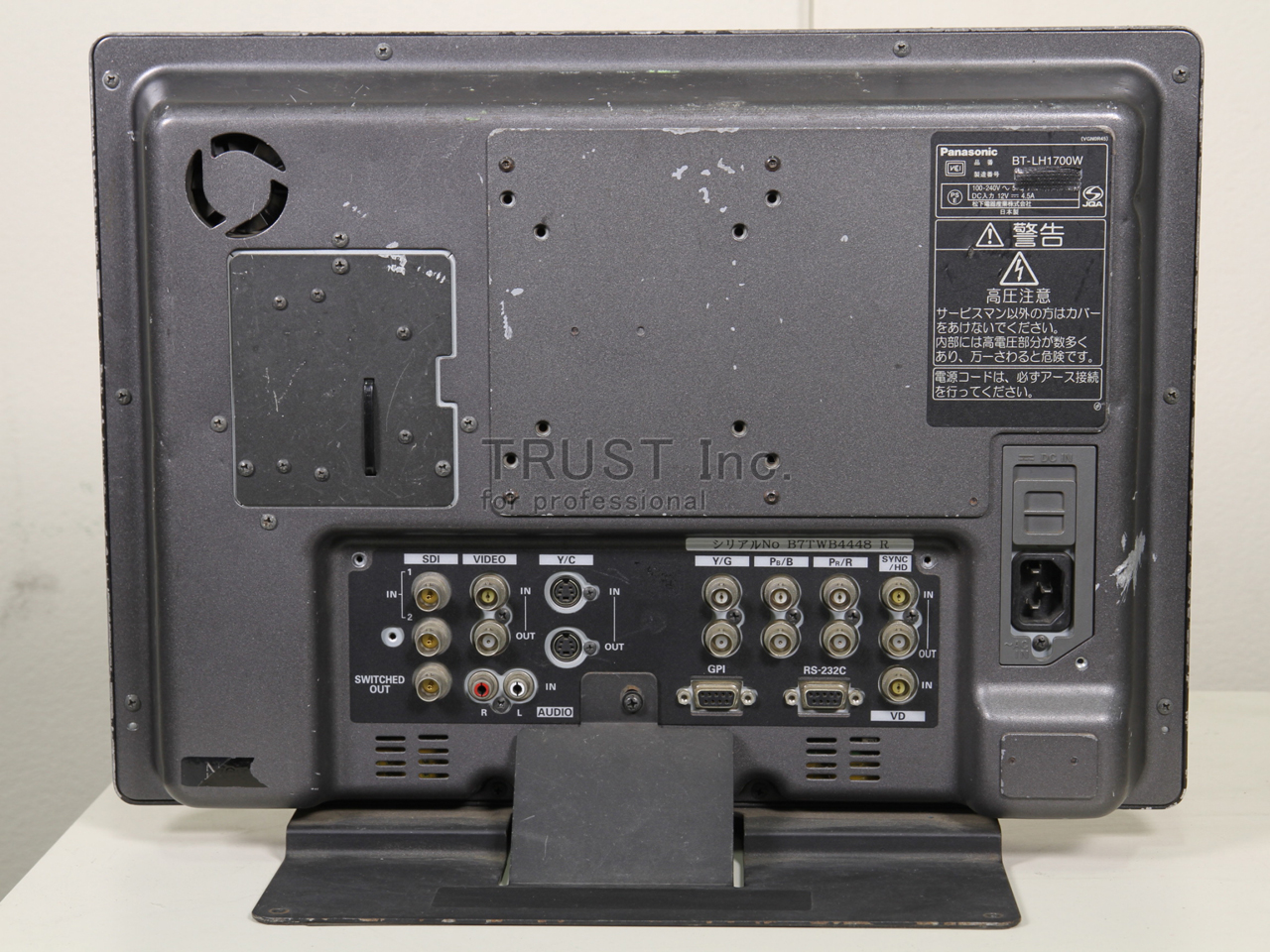 BT-LH1700W / 17inch Color Monitor【中古放送用・業務用 映像機器