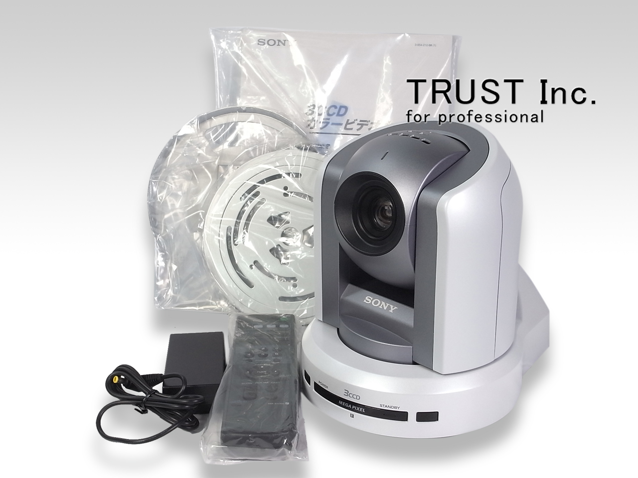 BRC300 / 3CCD Remote Camera【中古放送用・業務用 映像機器・音響機器の店 トラスト株式会社】