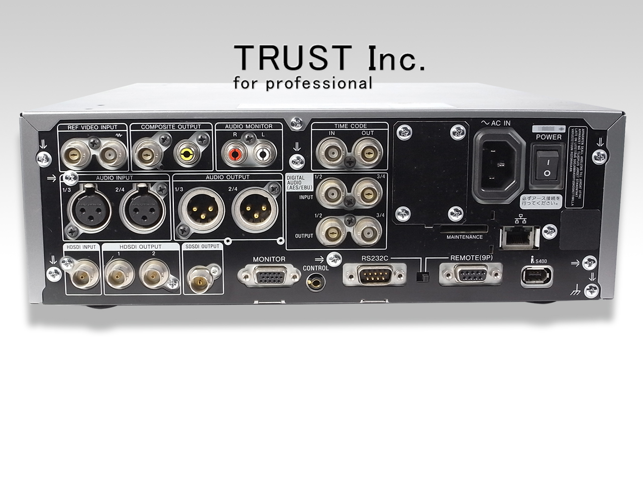 PDW-F75 / XDCAM HD Recorder【中古放送用・業務用 映像機器・音響機器