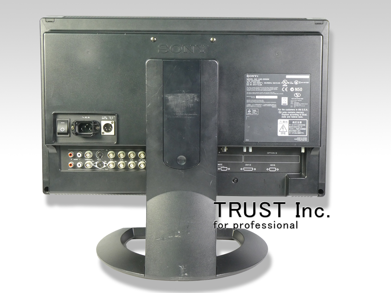 LMD2050W