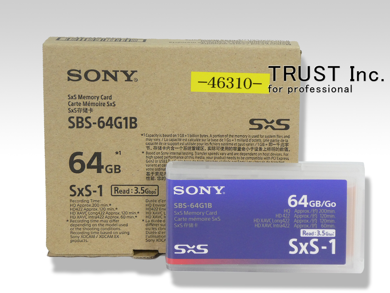 低反発 腰用 SONY SxS-1カード 16GB SBS-16G1B | maximise.mu