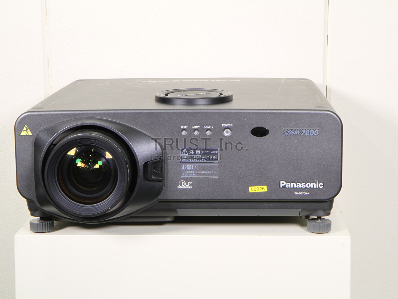 松下 プロジェクター TH-DW7000 TH-D7700等用純正ランプ Panasonic Projector Lamps & Bulbs - MPLAMPS 日本