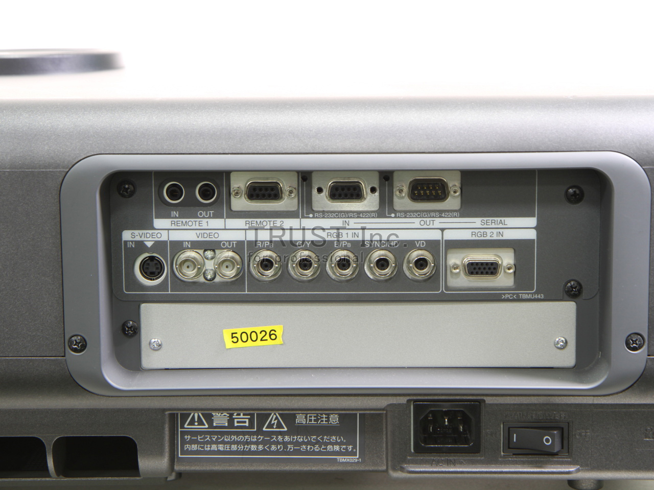 松下 プロジェクター TH-DW7000 TH-D7700等用純正ランプ 旧製品