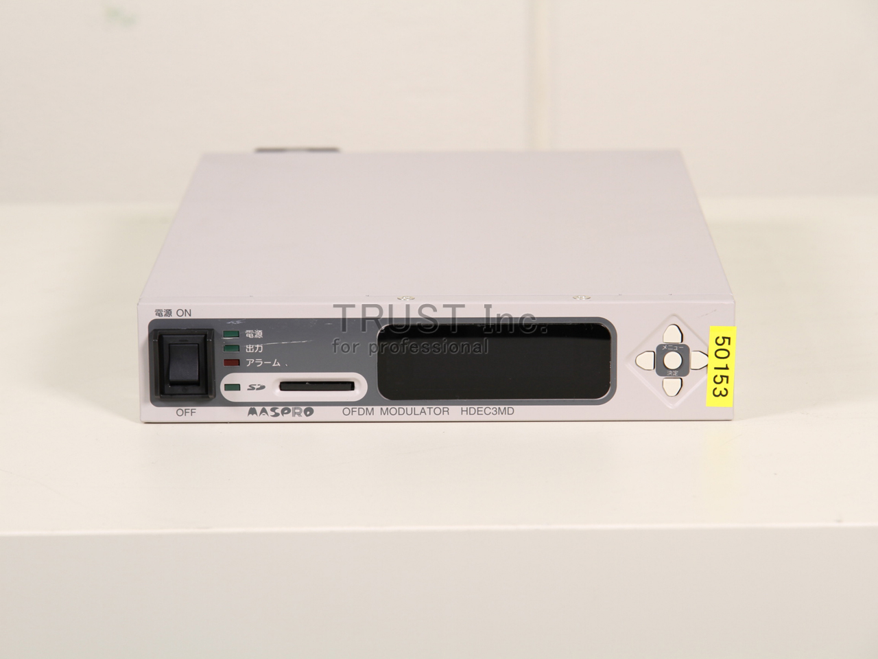 MASPRO OFDMモジュレーター HDEC3MD 本体 HDEC3MD / OFDM Modulator【中古放送用・業務用 映像機器・音響機器の