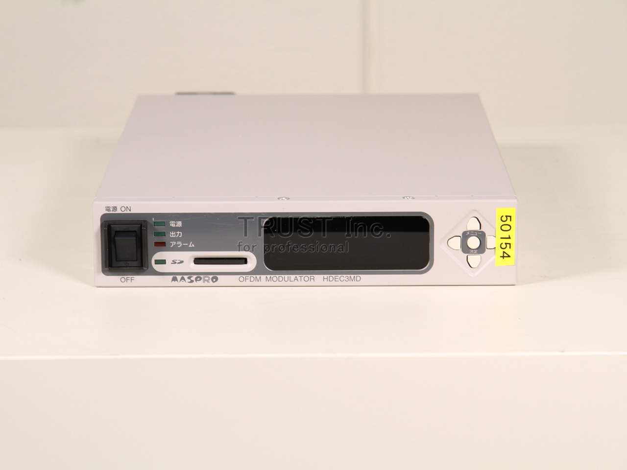MASPRO OFDMモジュレーター HDEC3MD 本体 HDEC3MD / OFDM Modulator【中古放送用・業務用 映像機器・音響機器の