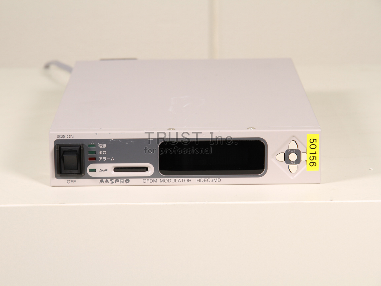 HDEC3MD / OFDM Modulator【中古放送用・業務用 映像機器・音響機器の