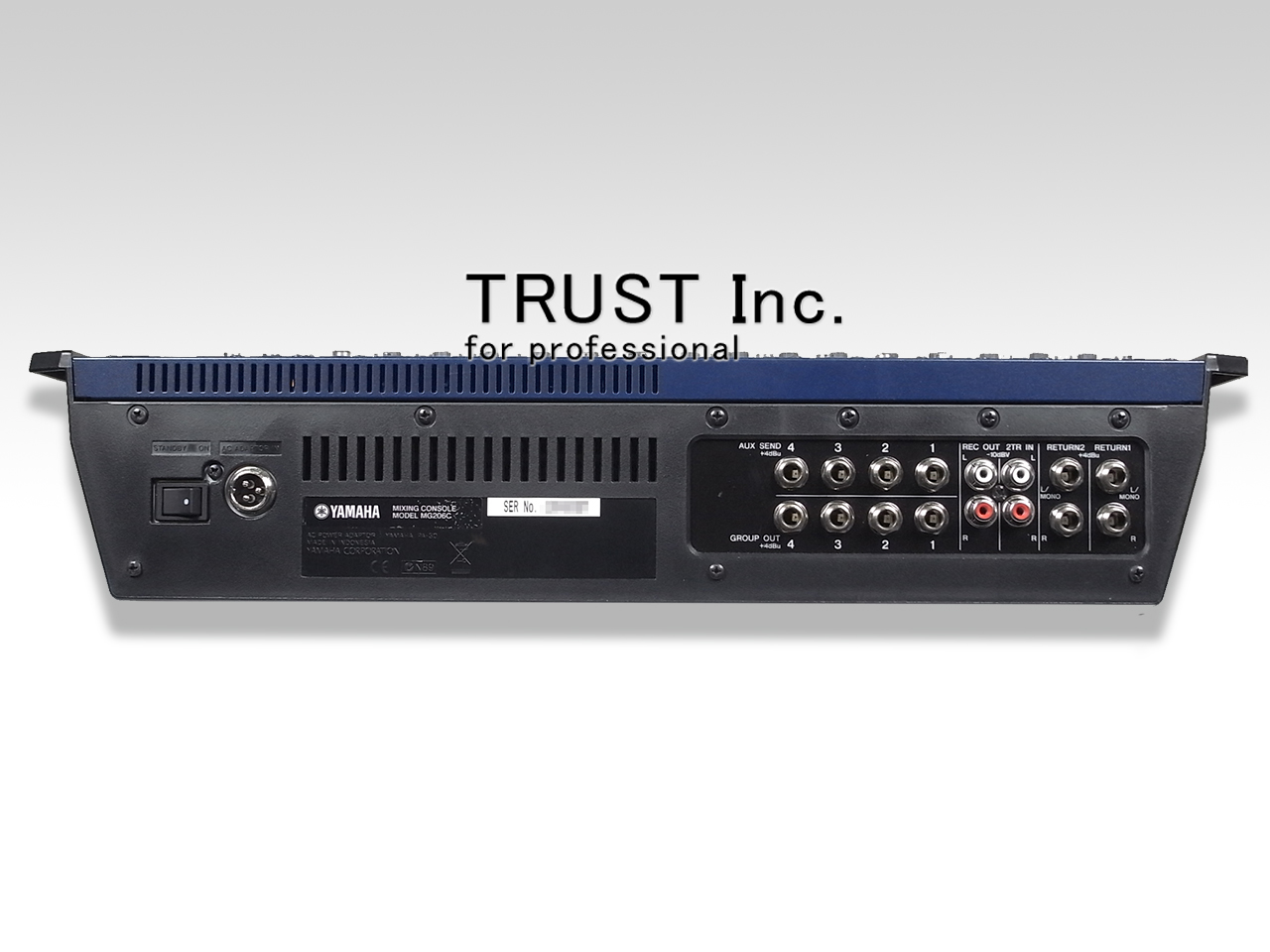 MG206C / Analog Audio Mixer【中古放送用・業務用 映像機器