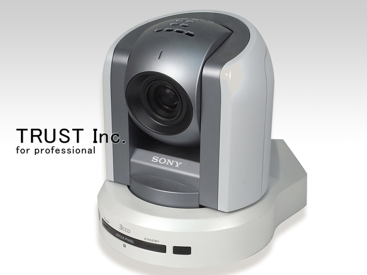 BRC-300 / 3CCD Remote Camera【中古放送用・業務用 映像機器・音響機器の店 - トラスト株式会社】