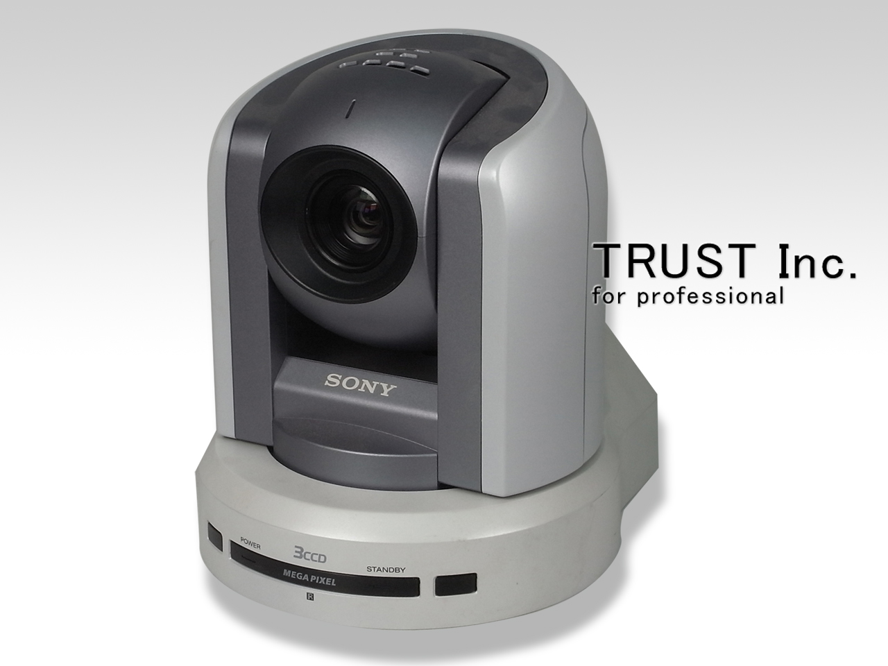 BRC-300 / 3CCD Remote Camera【中古放送用・業務用 映像機器・音響機器の店 - トラスト株式会社】
