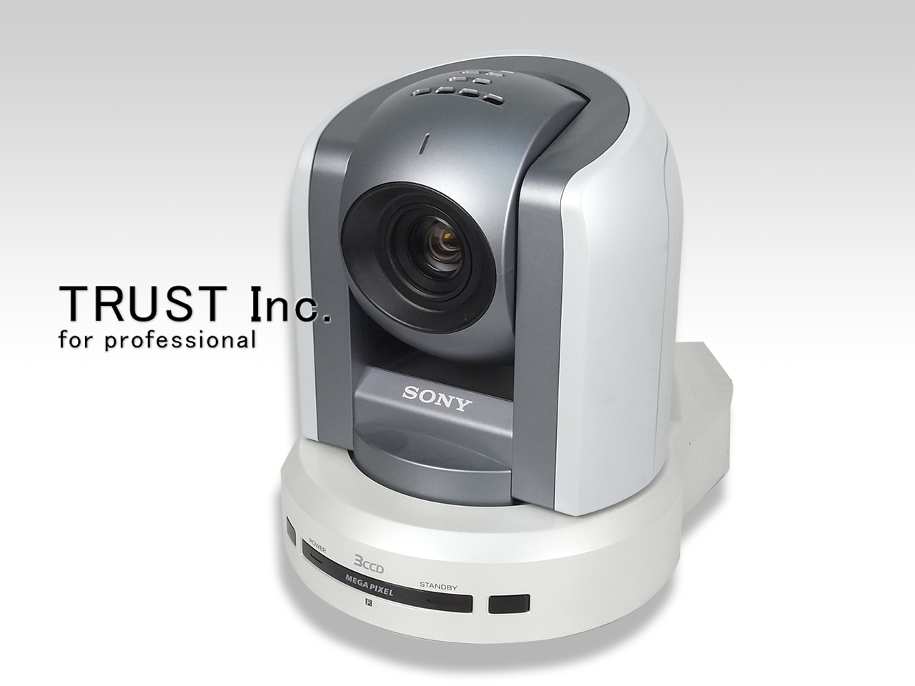 BRC300 / 3CCD Remote Camera【中古放送用・業務用 映像機器・音響機器の店 トラスト株式会社】