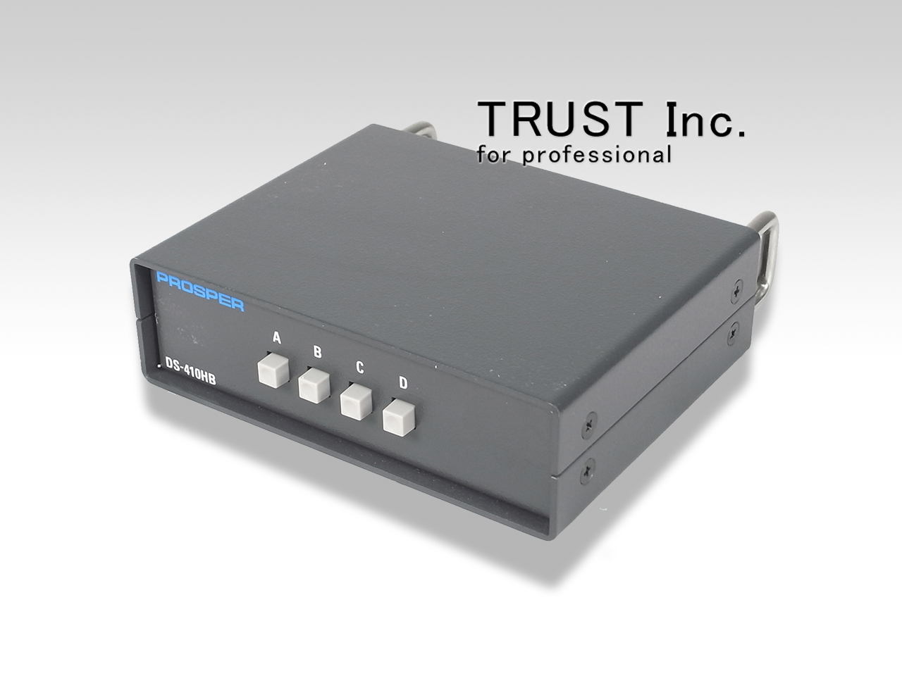 PROSPER DS-410HB 信号切替器 DS-410HB / SDI SELECTOR【中古放送用・業務用 映像機器・音響機器の店