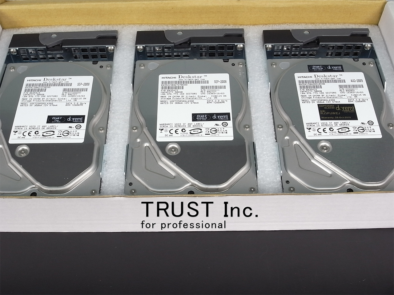 Dcp2000 DCP-2000 / Digital Cinema Server【中古放送用・業務用 映像機器・音響機器の店 - トラスト株式会社】