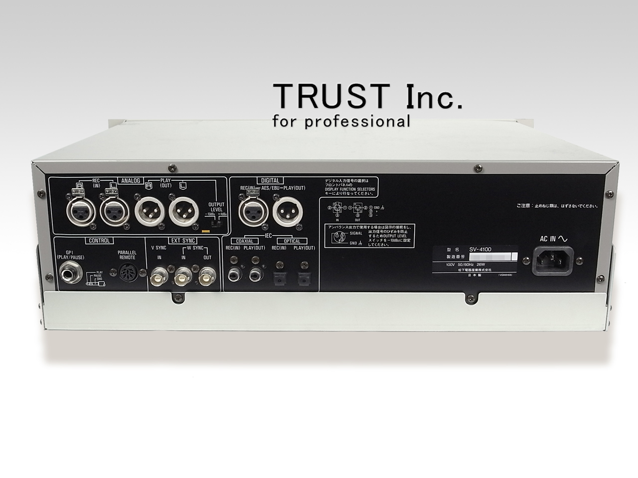 Technics Sv-da10 DAT player⁄recorder Digital NA229☆Panasonic DAT