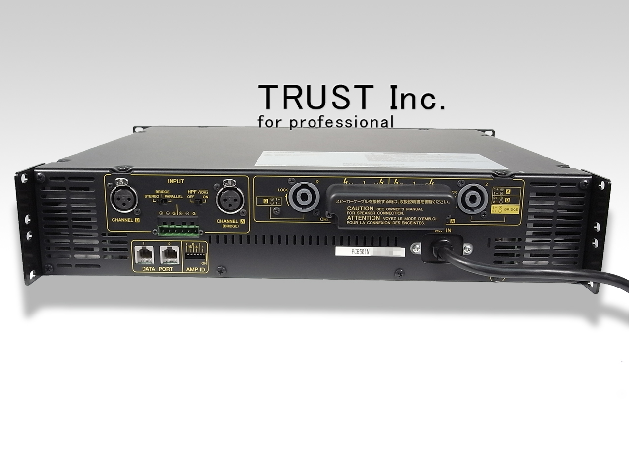 ヤマハPC6501N ステレオパワーアンプXLR入力中古 良好220V使用その2