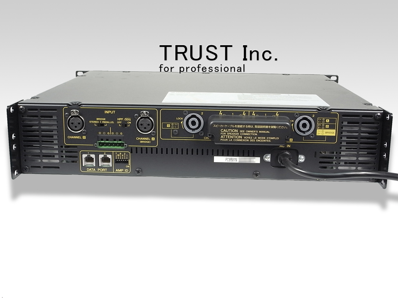 PC9501N / Power Amplifiers【中古放送用・業務用 映像機器 PC9501N / Power Amplifiers【中古放送用・業務用 映像機器
