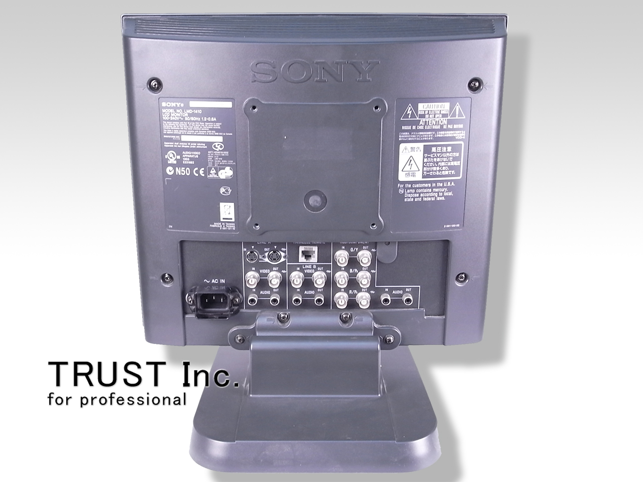 LMD-1410 / LCD Monitor【中古放送用・業務用 映像機器・音響