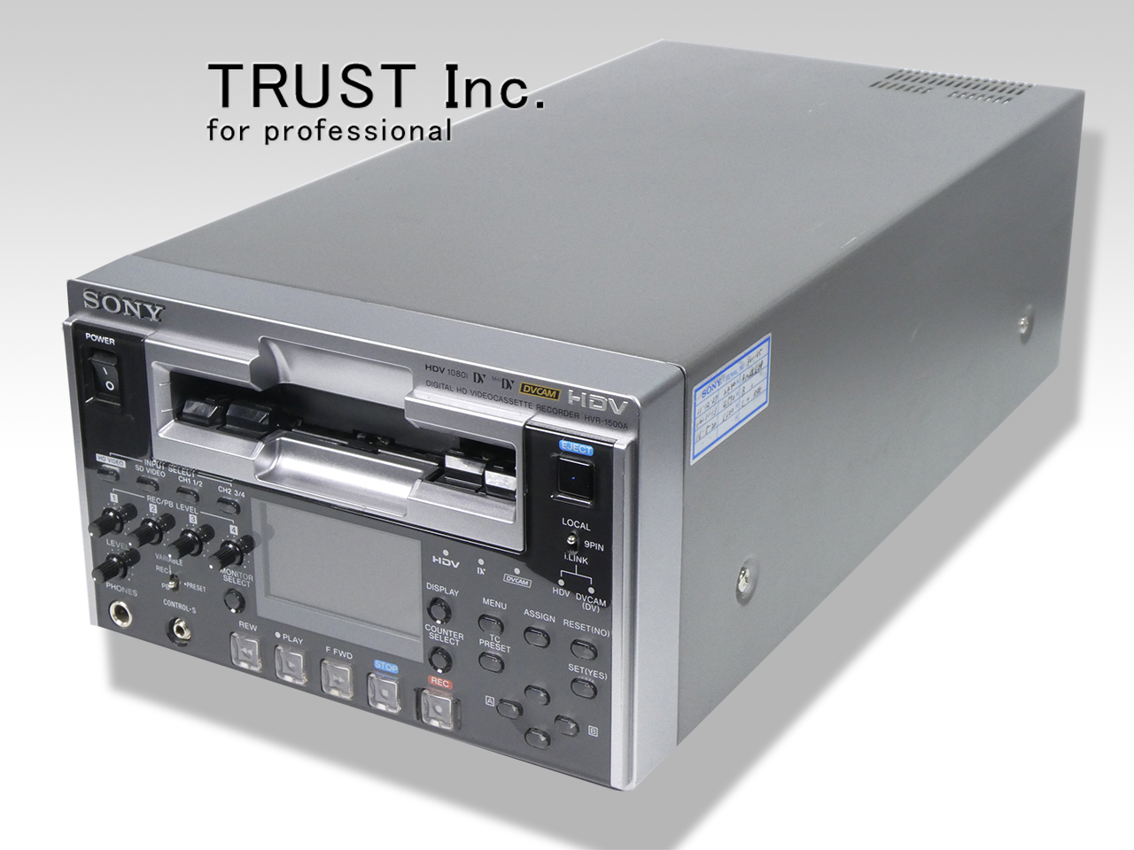 HVR-1500A / HDV Recorder【中古放送用・業務用 映像機器・音響機器の