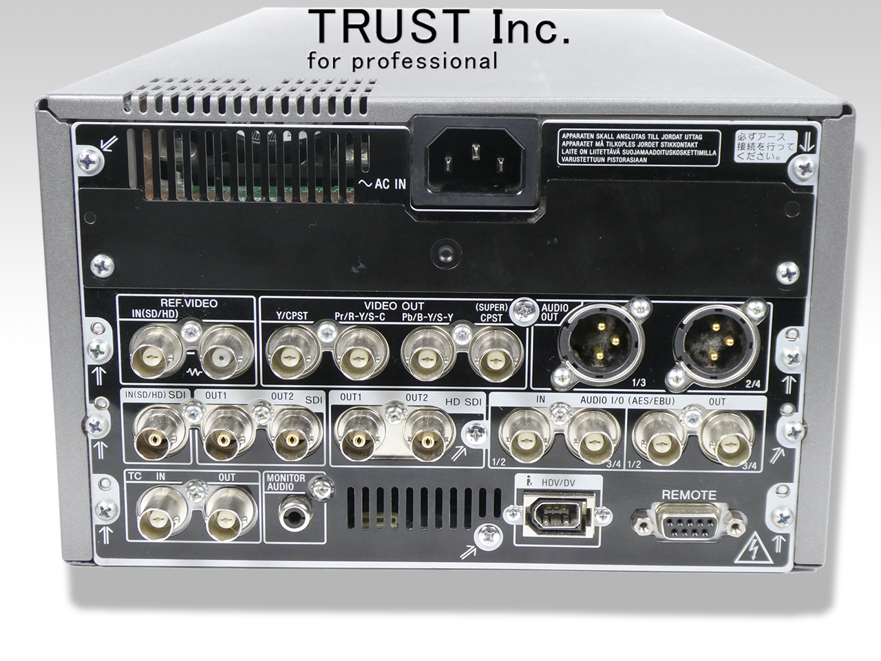 ★【中古/動作品 】★ SONY HVR-1500A DRUM 00089 時間 ☆【中古/動作品 】☆ SONY HVR-1500A DRUM 00089 時間 Yahoo