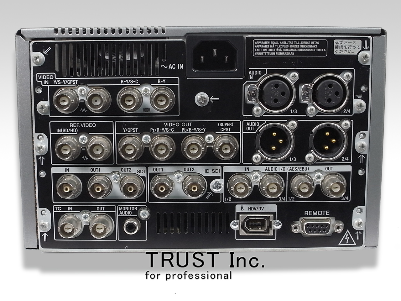HVR-1500 / HDV Recorder【中古放送用・業務用 映像機器・音響機器の店