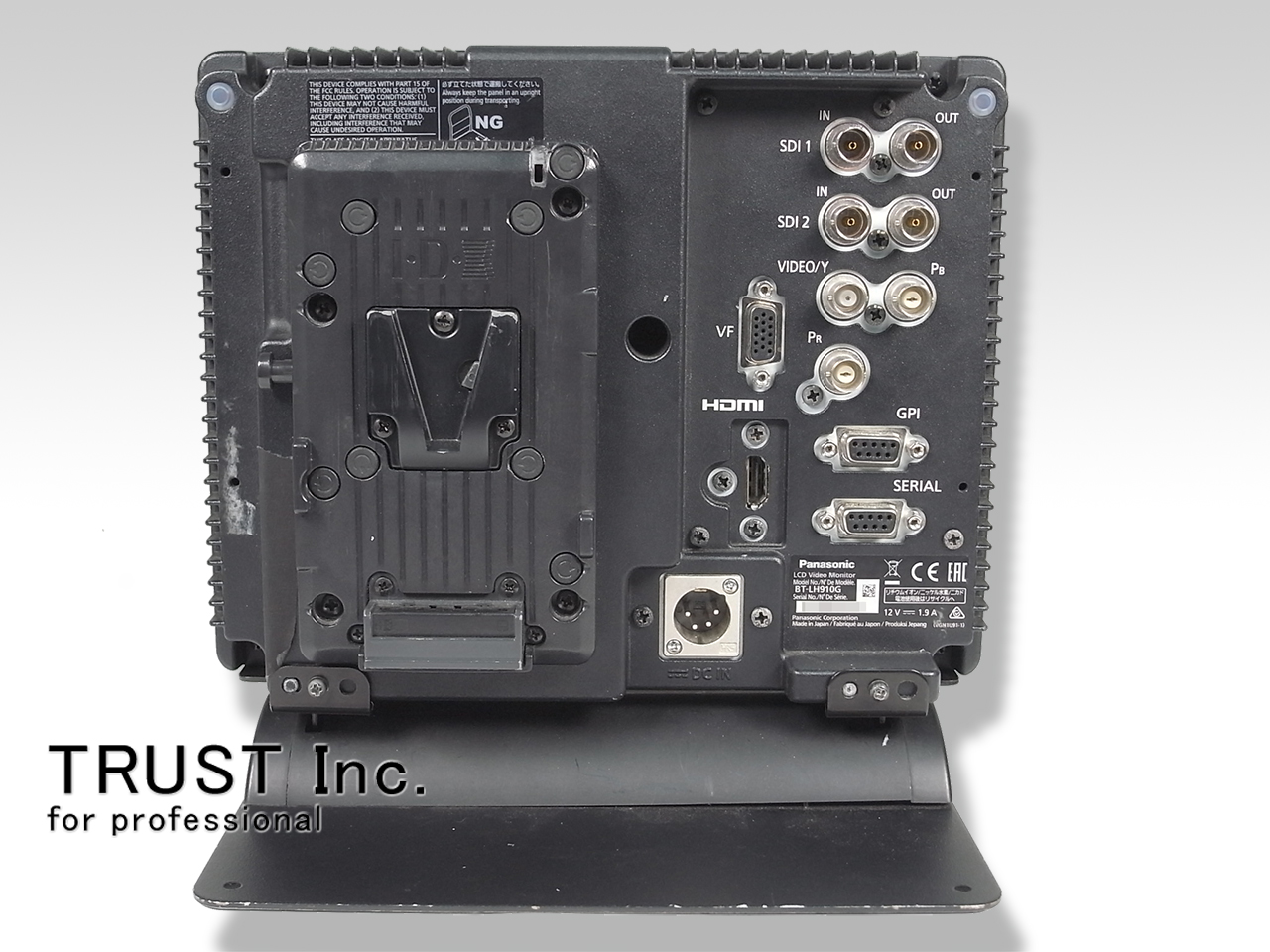 BT-LH910G / 9inch LCD MONITOR【中古放送用・業務用 映像機器・音響機器の店 - トラスト株式会社】
