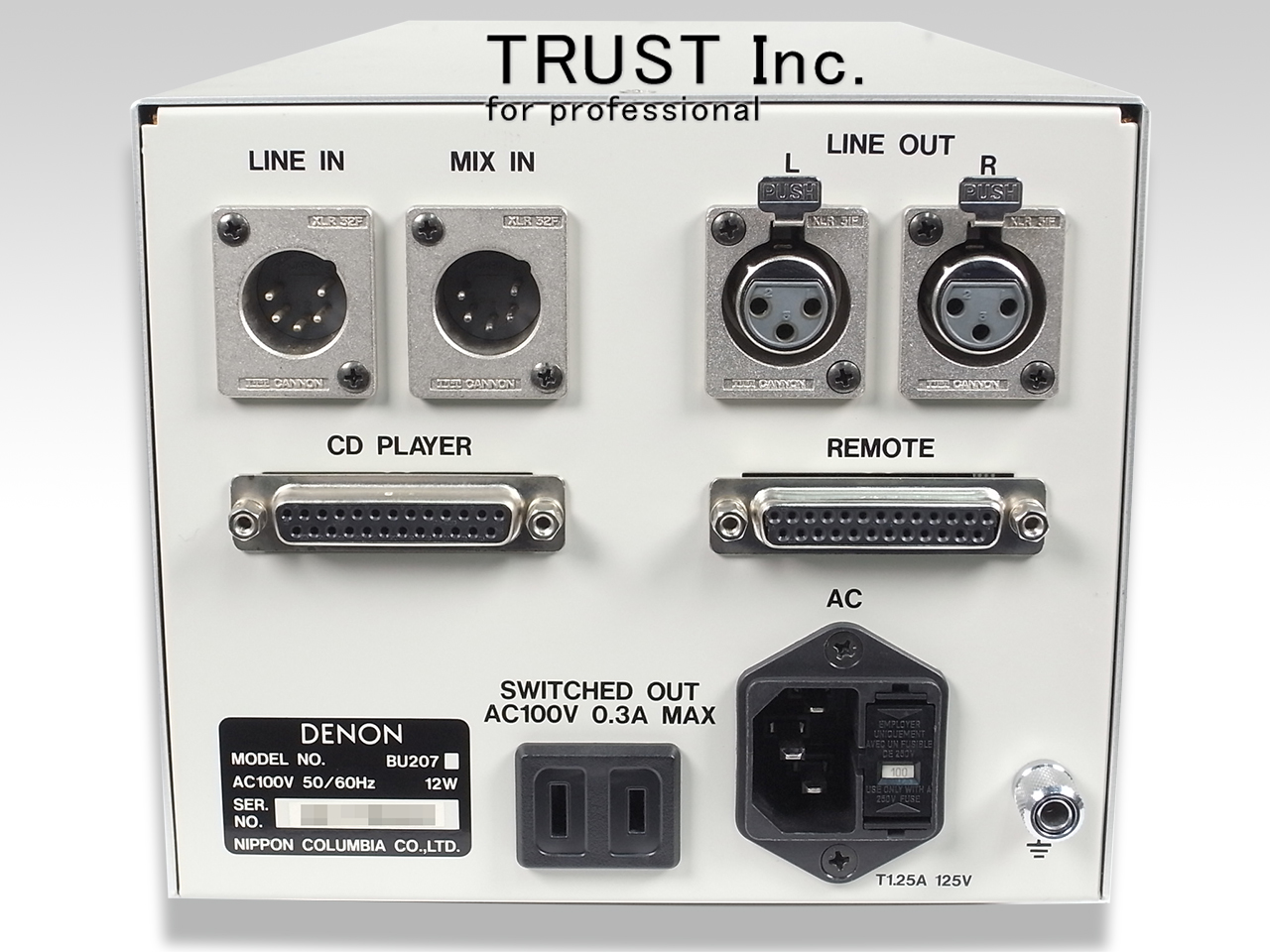 BU207 / Audio Adaptor【中古放送用・業務用 映像機器・音響機器の店