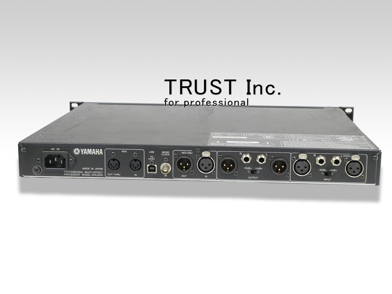 SPX2000 / Multi Effect Processor【中古放送用・業務用 映像