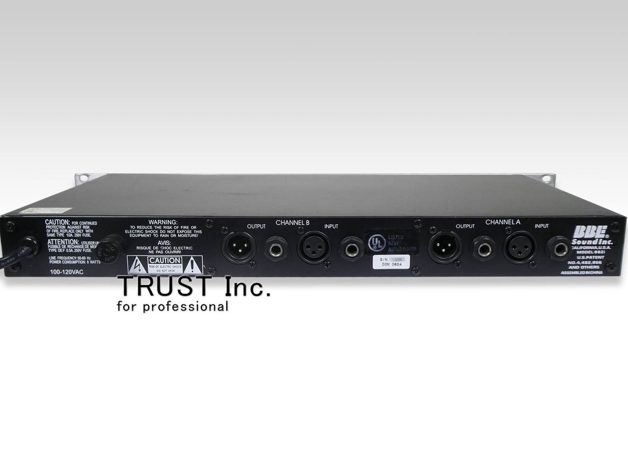 配信機器・PA機器・レコーディング機器 882i Sonic Maximizer BBE 882i Sonic Maximizer 2-channel Signal Processor | Sweetwater