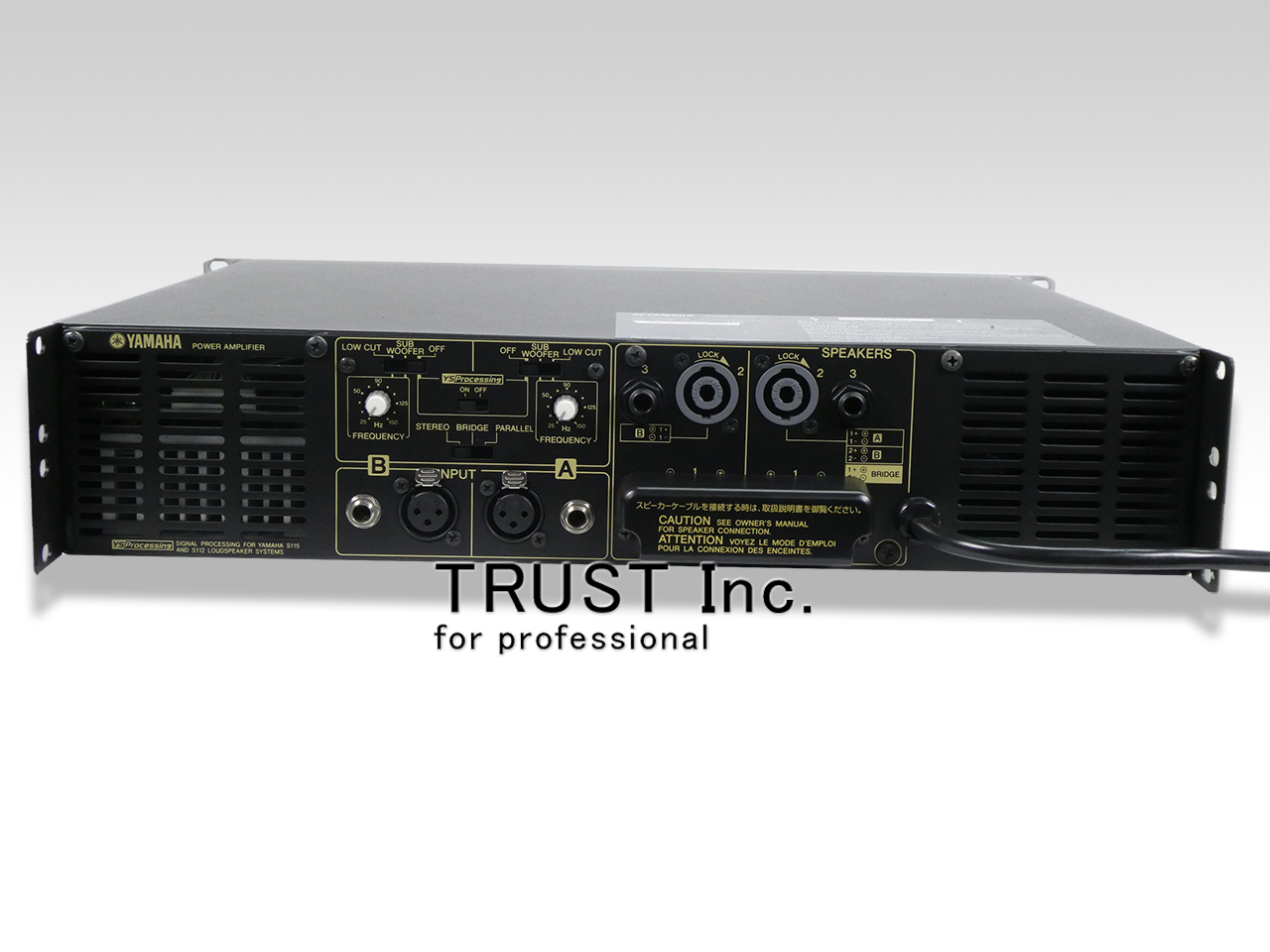 P2500S / Power Amplifier【中古放送用・業務用 映像機器・音響機器の