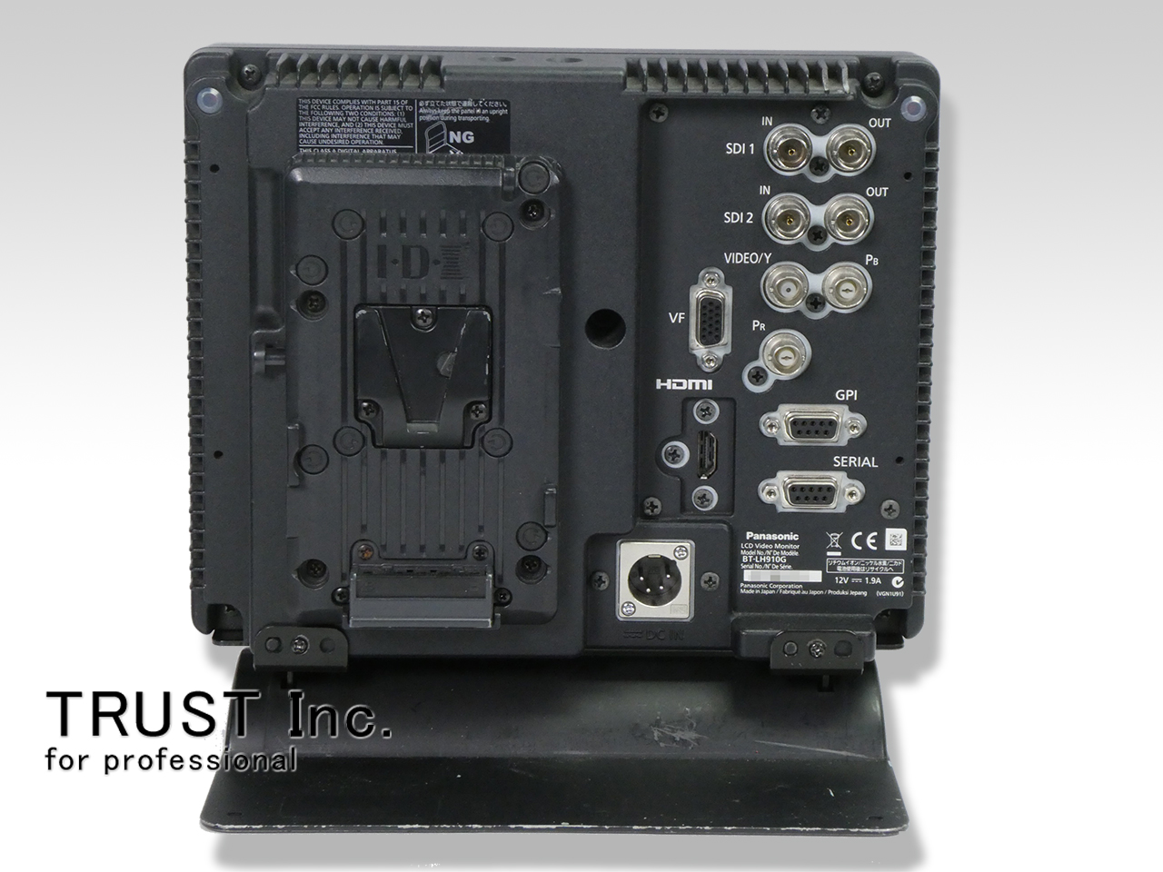 BT-LH910G / 9inch LCD MONITOR【中古放送用・業務用 映像機器・音響機器の店 - トラスト株式会社】