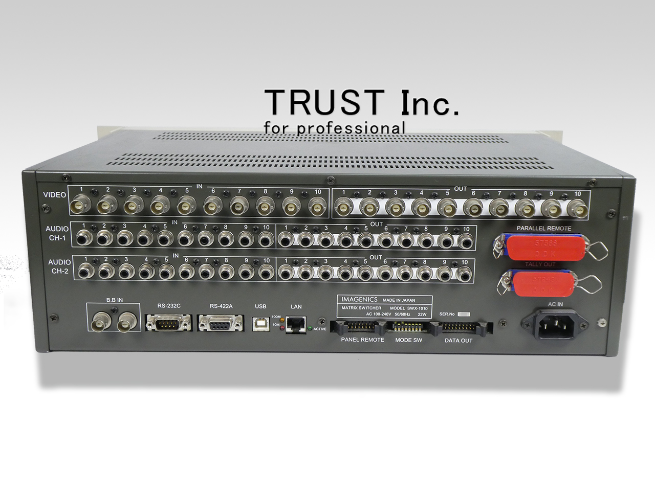 機材コンテナ① MATRIXSWITCHER SW-55AV （中古品） 機材コンテナ① MATRIXSWITCHER SW-55AV （中古品）新 モデル