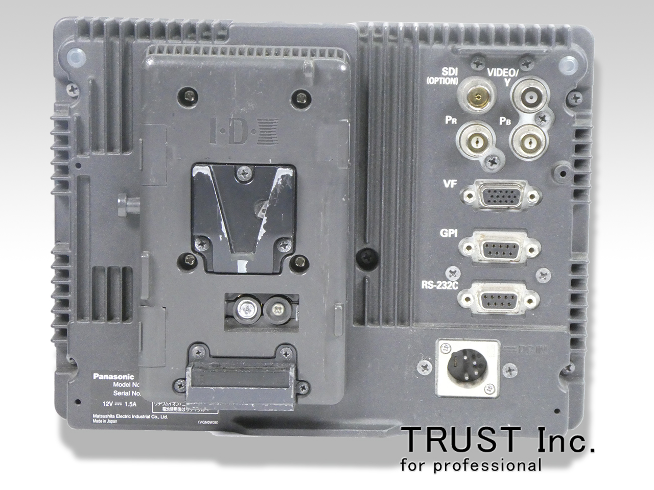 Panasonic BT-LH80W 7.9
