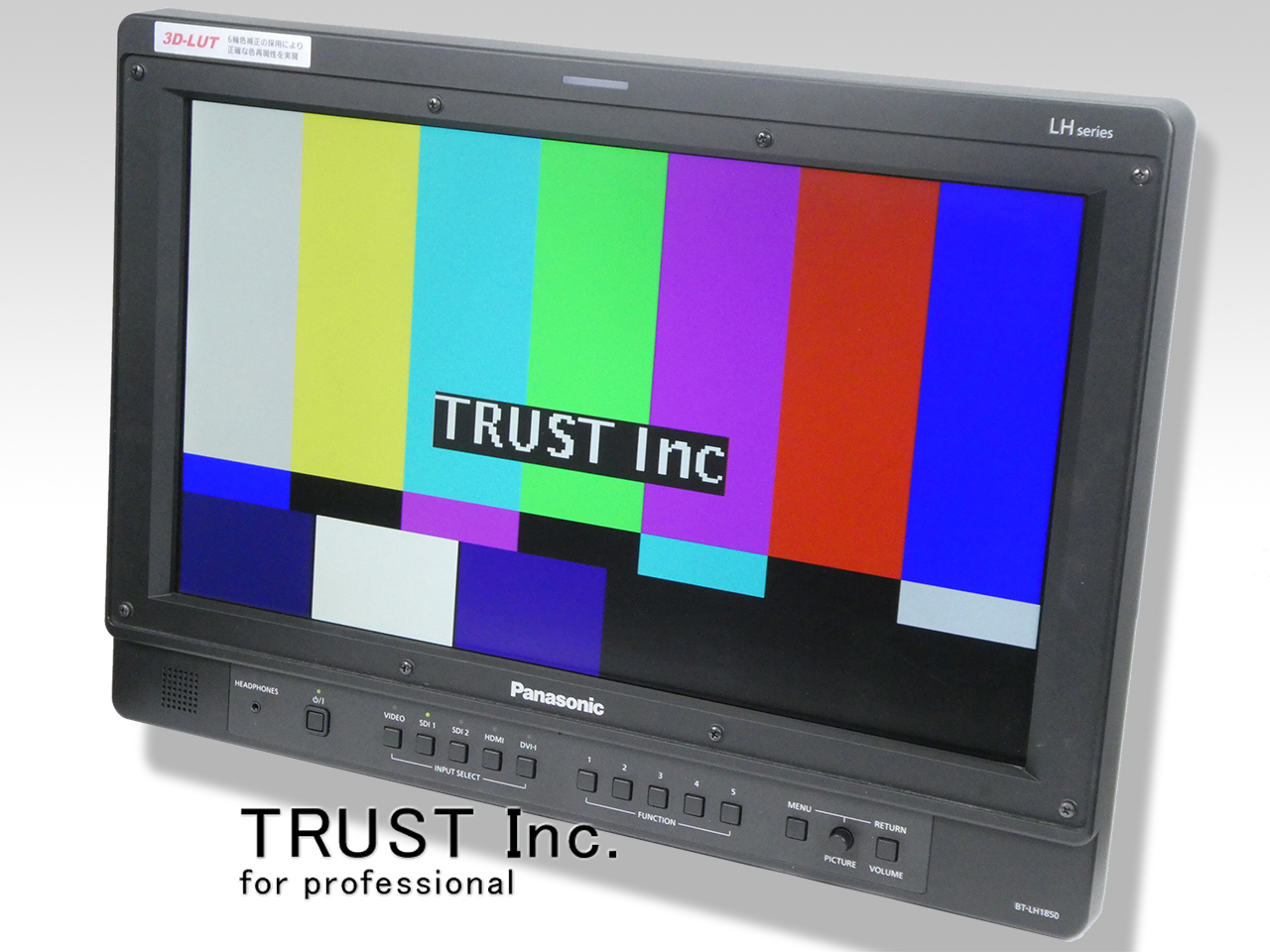 18.5型LCD Panasonic BT-LH1850 ビデオモニター | www.cienciahoy.org.ar